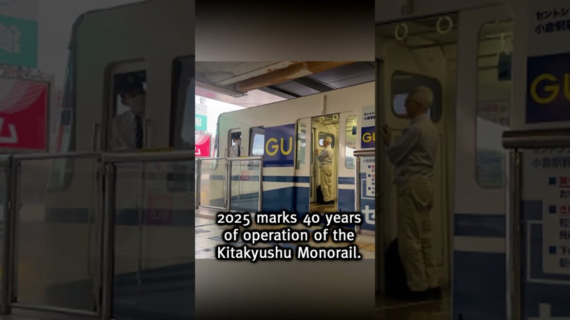 A Quick Look at the Kitakyushu Monorail