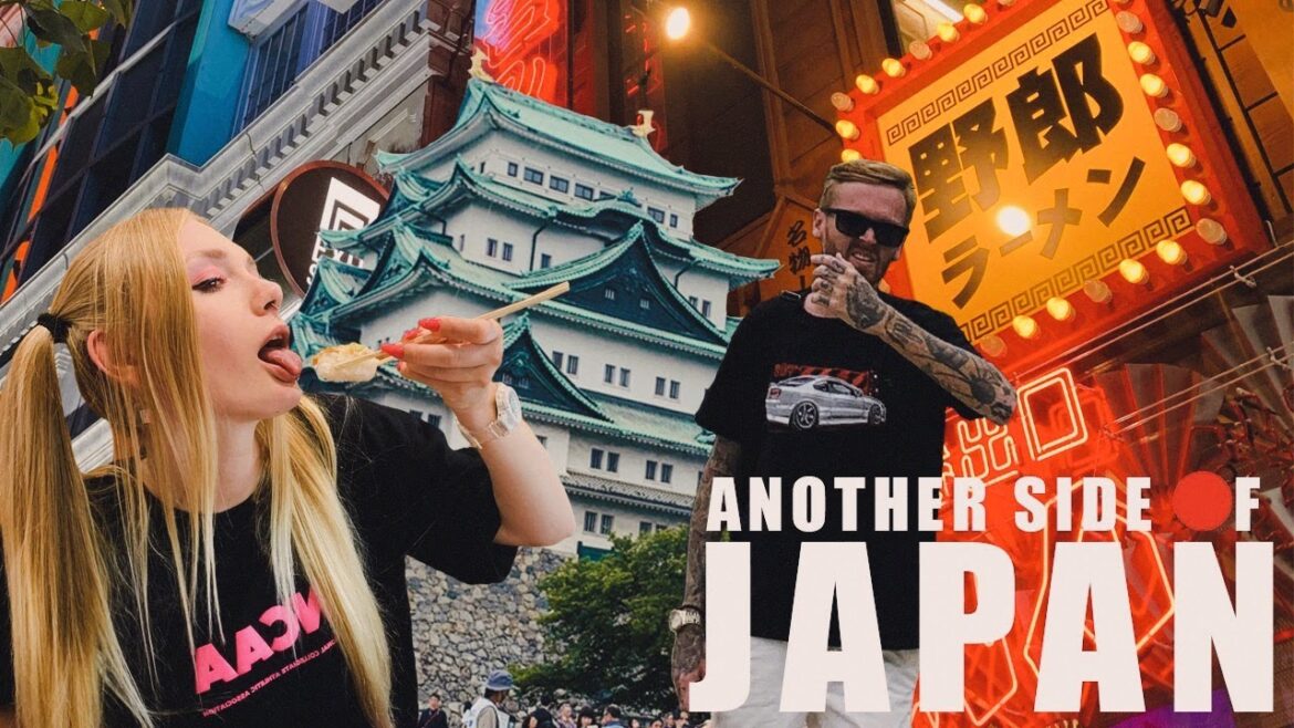 The Dark Side of Japan: Cultural Peculiarities, Rule-Following, and Relationship Issues