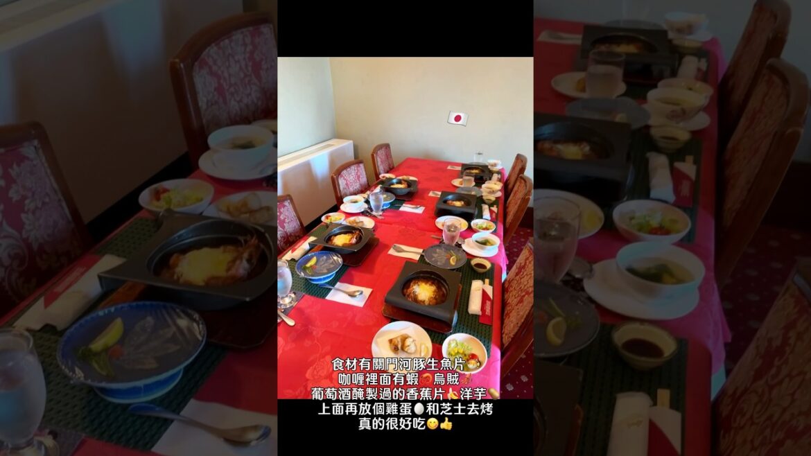 門司港夜景好美🌟好安靜😍吃完晚餐散步逛街#福岡#北九州#夜景#nightview#shorts#japan