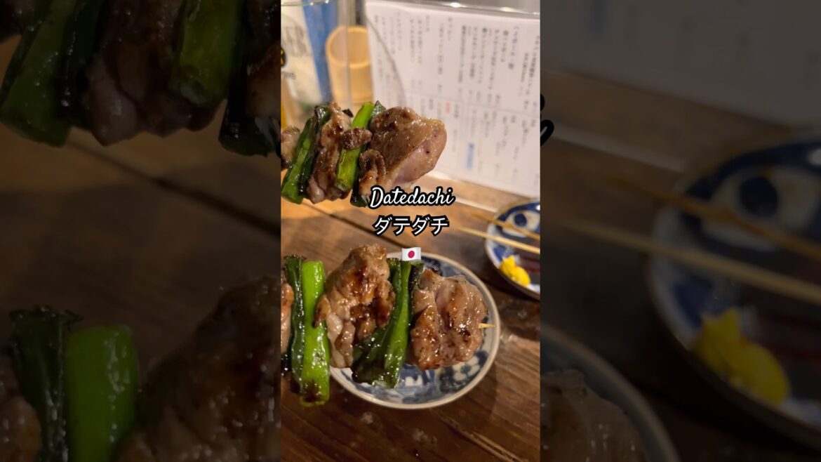 🇯🇵 Datedachi ダテダチ