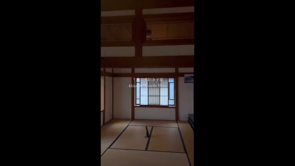 Akita City Tour 2024