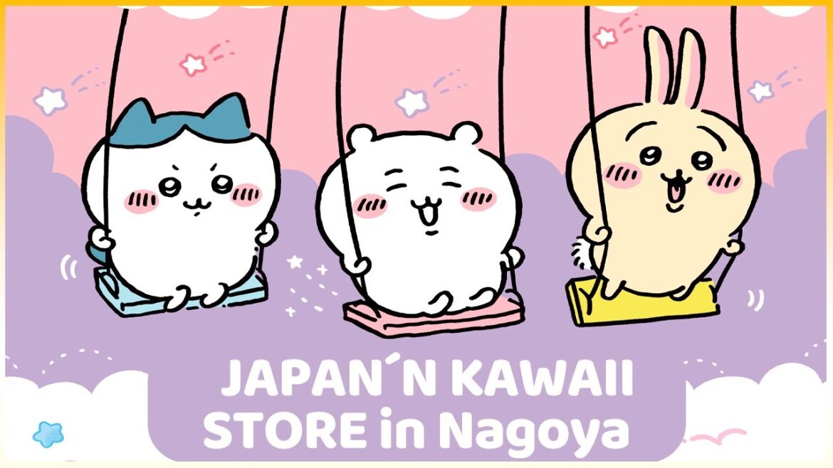 CHIIKAWA Tierna Juguetería en Nagoya Japón – Tour 2025 – 4K 🇯🇵 CHIIKAWA Tierna Juguetería en Nagoya Japón - Tour 2025 - 4K 🇯🇵