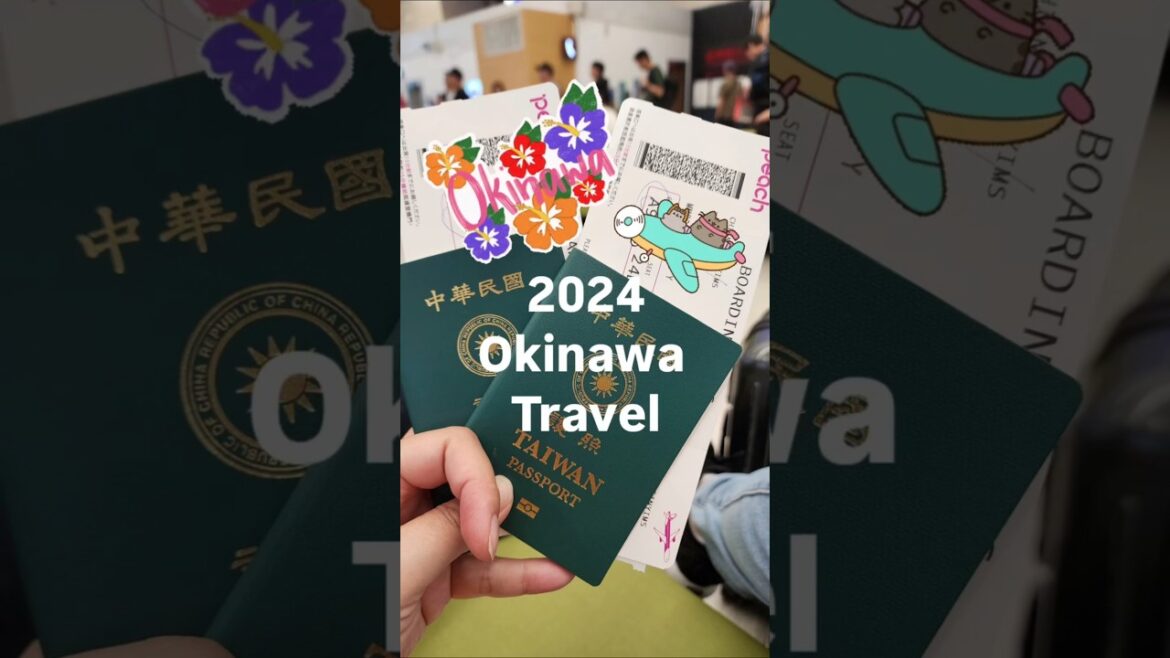2024 沖繩小旅行
