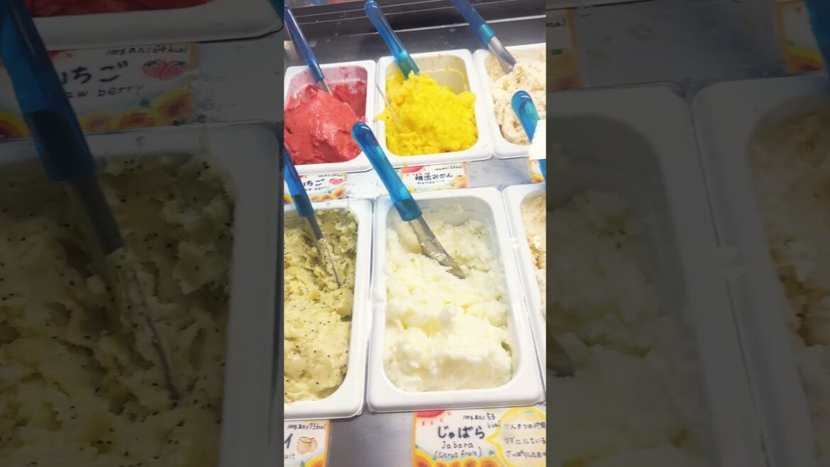 Ishizuchi Soft-Cream #shikoku