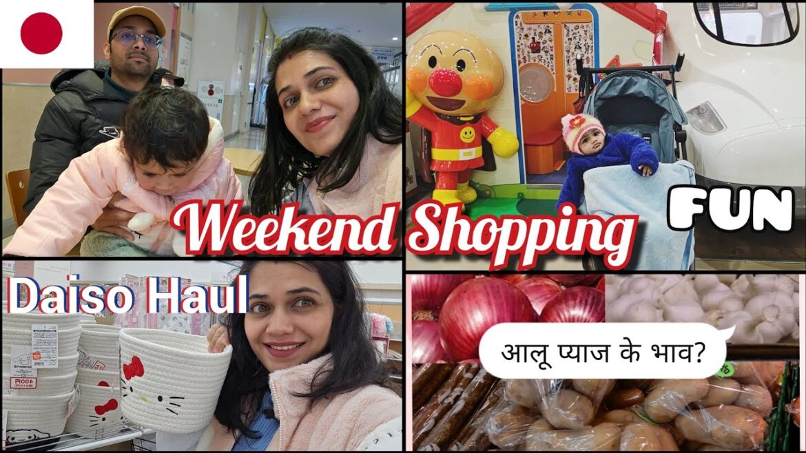 Our Life in Japan 🇯🇵  || Weekend Shopping || Daiso || Supermarket Tokyo Our Life in Japan 🇯🇵  || Weekend Shopping || Daiso || Supermarket Tokyo