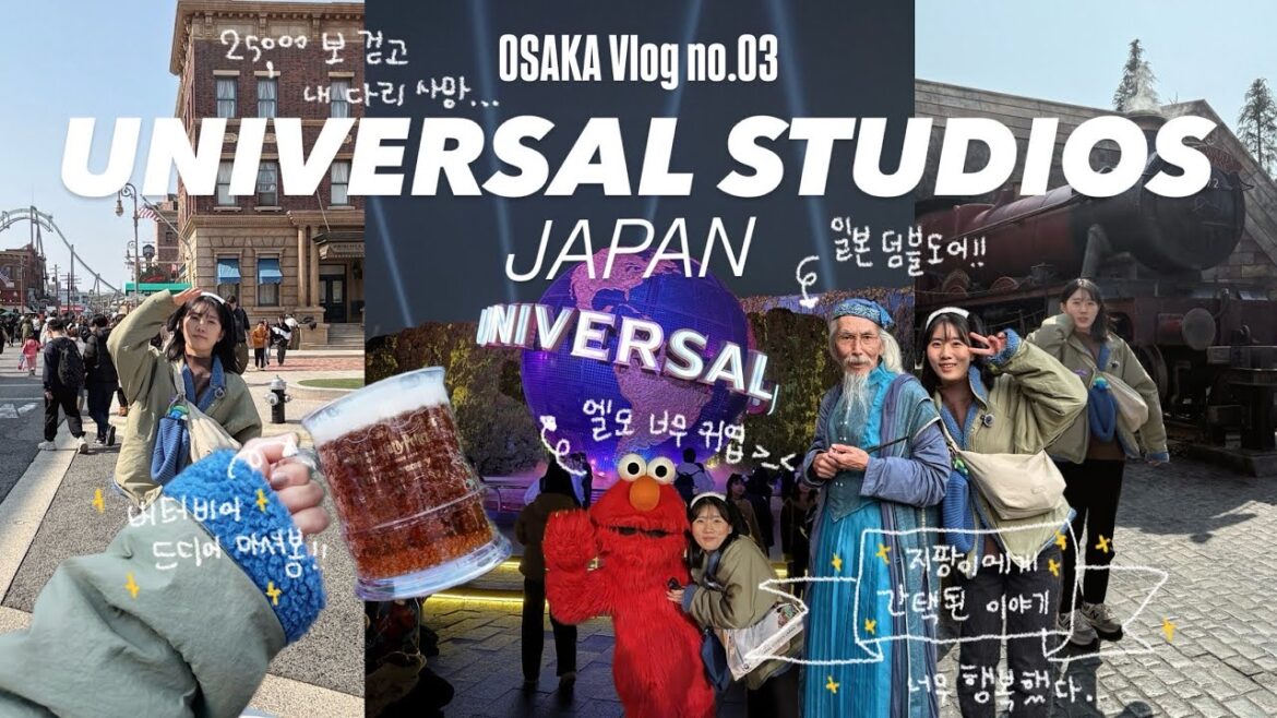 오사카여행 브이로그 #03 | 25,000보 걷고 다리사망하는 유니버셜스튜디오 재팬 2편 | 추천 어트랙션, 올리밴더 지팡이 가게 간택이야기, 미니언 메이헴, 죠스 등등 꿀팁까지 오사카여행 브이로그 #03 | 25,000보 걷고 다리사망하는 유니버셜스튜디오 재팬 2편 | 추천 어트랙션, 올리밴더 지팡이 가게 간택이야기, 미니언 메이헴, 죠스 등등 꿀팁까지
