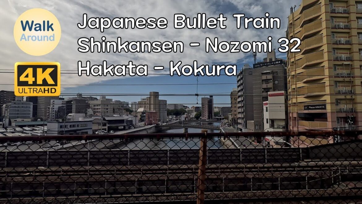 【4K60】 Hakata - Kokura / Shinkansen (Nozomi 32)
