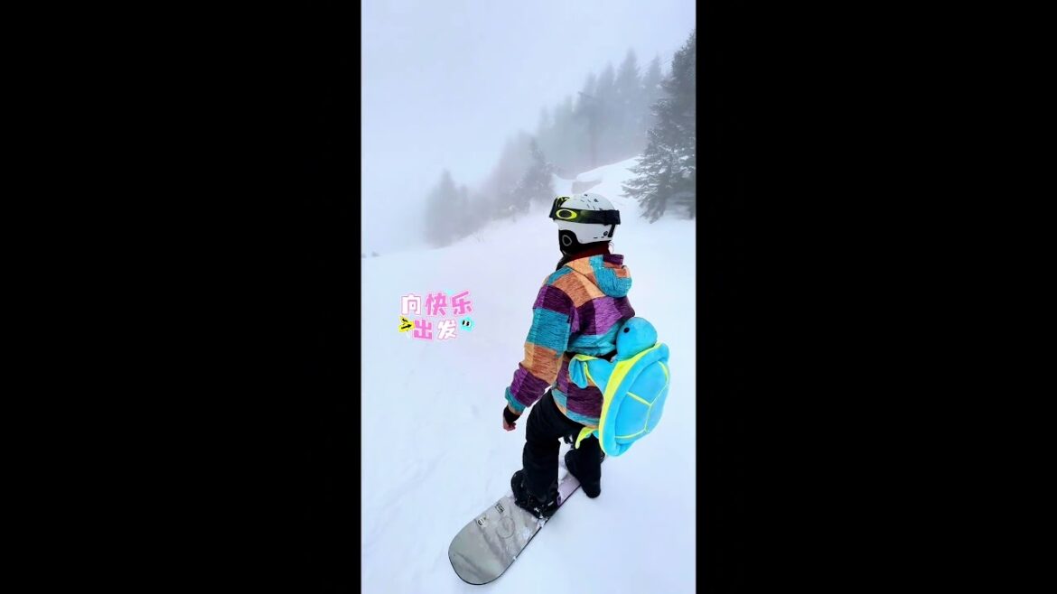 2025東北之旅Part 3 #travel