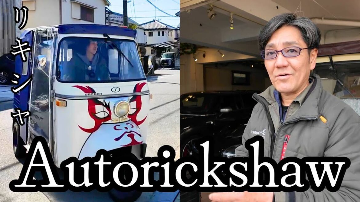 A Deep Dive into the Auto Rickshaw: My Partner for exploring Japan off to all the 47 prefectures 🛺💨 A Deep Dive into the Auto Rickshaw: My Partner for exploring Japan off to all the 47 prefectures 🛺💨