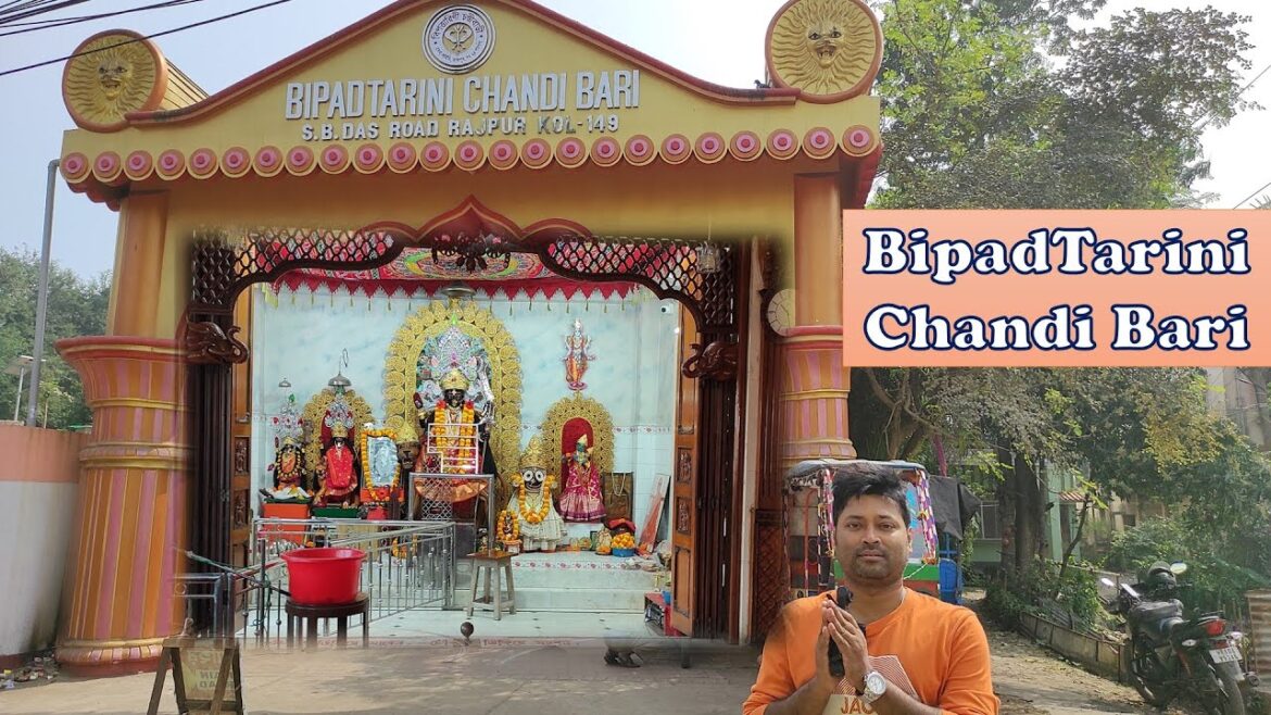 Maa Bipattarini Chandibari Kolkata🙏 | Bipadtarini Chandibari Rajpur | Location, Timings, Puja, Arti Maa Bipattarini Chandibari Kolkata🙏 | Bipadtarini Chandibari Rajpur | Location, Timings, Puja, Arti