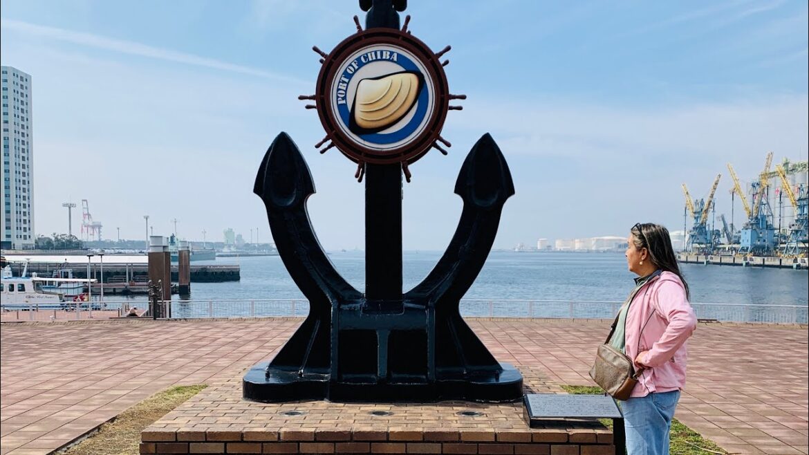 Chiba Minato - Japão