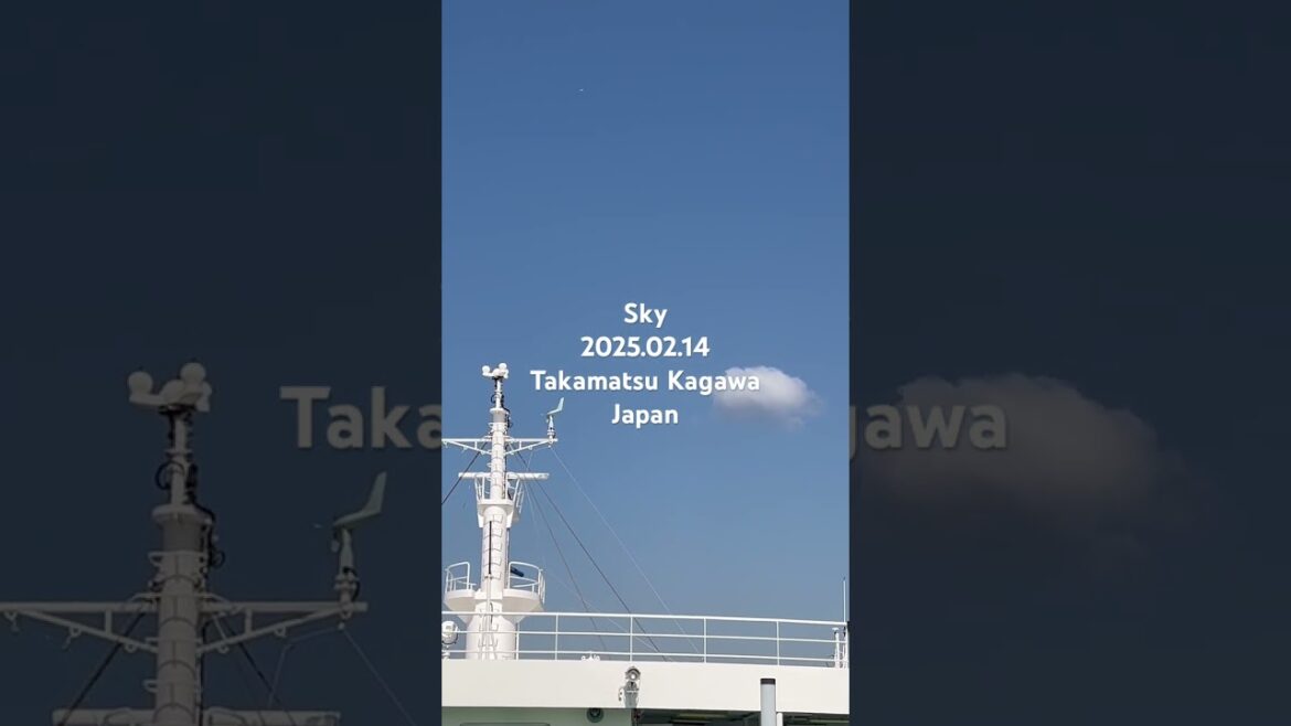 Sky 2025.02.14 日本香川県高松市的天空#7，拍攝地點： 高松港往直島渡輪上，Takamatsu Kagawa, Japan 。
