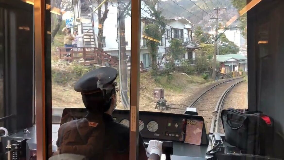 See Hakone through the air!