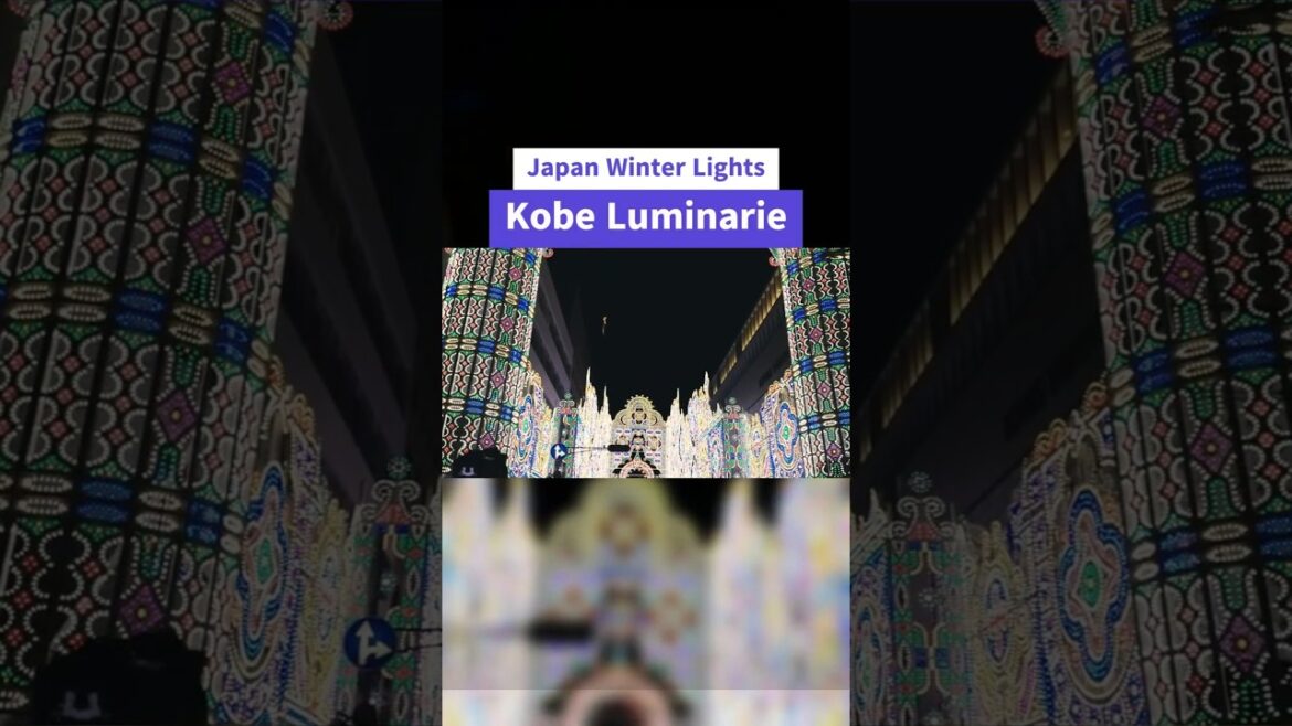 Winter Illumination in Kobe Japan Winter Illumination in Kobe Japan
