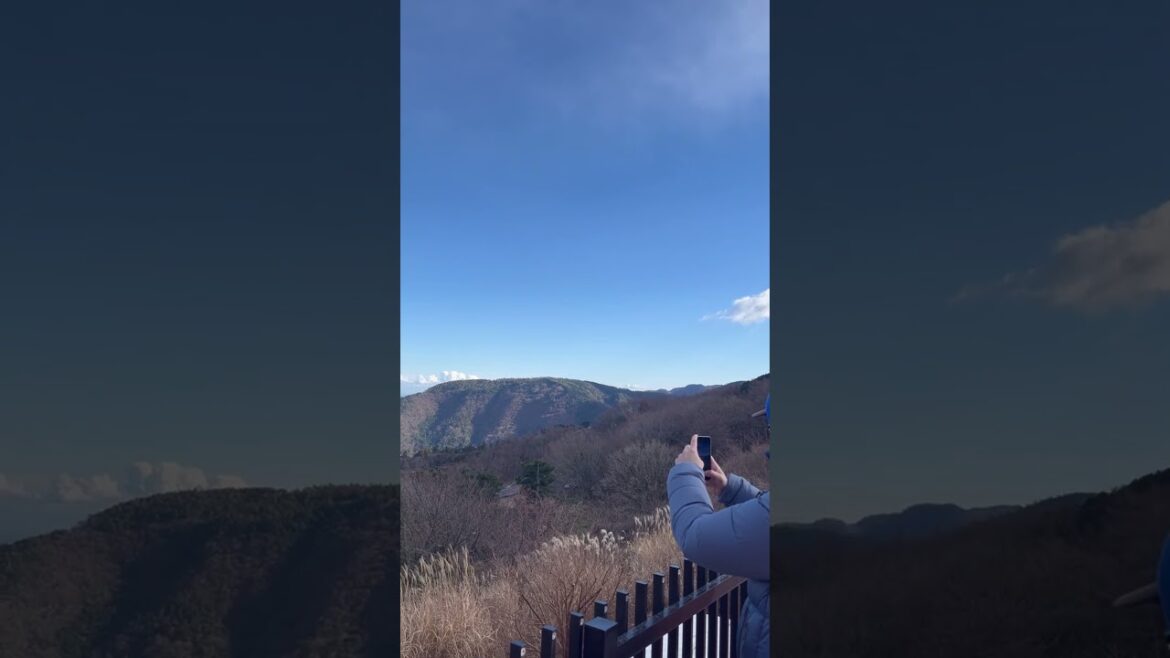 Sounzan station in Hakone