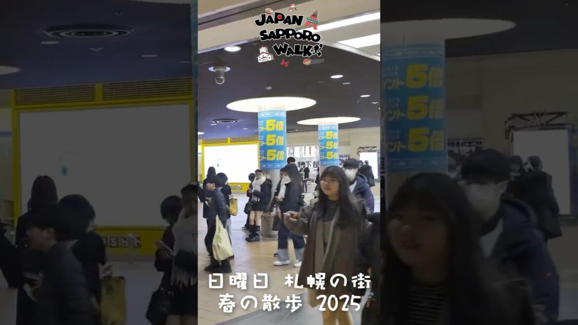 🇯🇵日曜日 札幌の街 春の散歩 2025!#街 #札幌 #北海道 #観光 🇯🇵日曜日 札幌の街 春の散歩 2025!#街 #札幌 #北海道 #観光