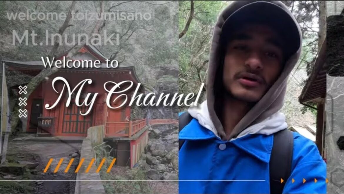 Mt.INUNAKI : THE FIRST  HIKE