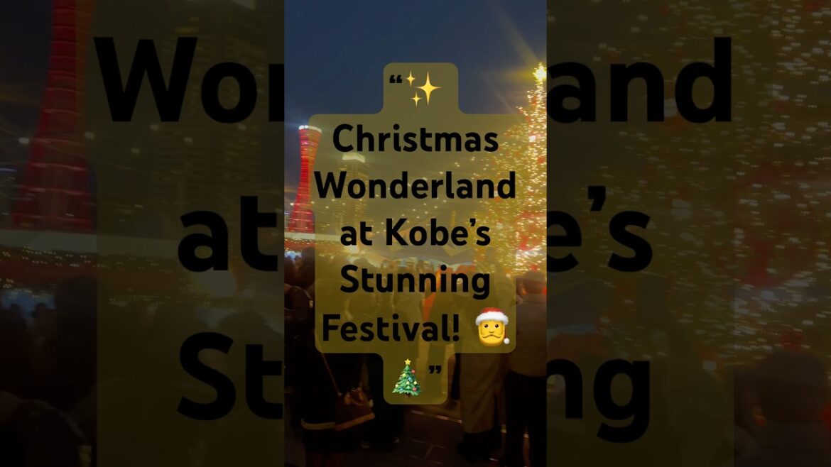 “🎄 Magical Christmas at Kobe Luminarie Festival! ✨ #HolidayVibes” #christmas #クリスマス #merry #xmas “🎄 Magical Christmas at Kobe Luminarie Festival! ✨ #HolidayVibes” #christmas #クリスマス #merry #xmas
