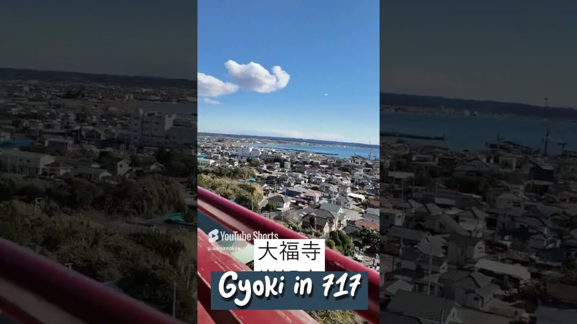 #greentourism #funakata #chiba #blueocean #temple #view #hiking #icecream #shorts #greentourism #funakata #chiba #blueocean #temple #view #hiking #icecream #shorts