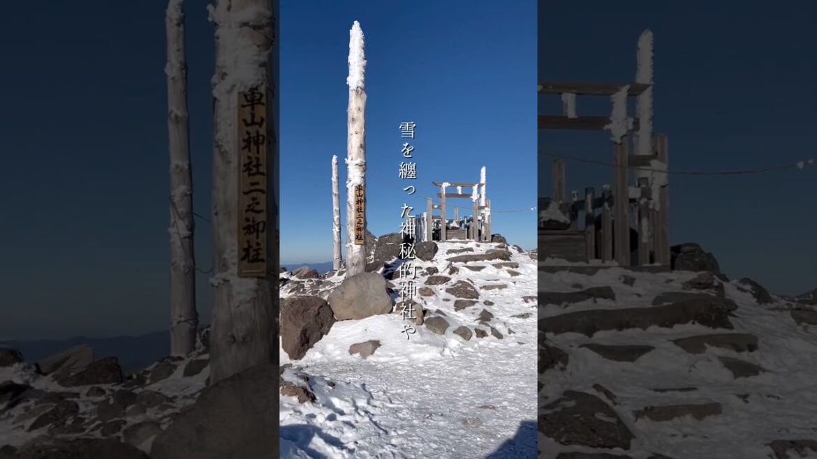 長野のオススメ絶景スポット7選