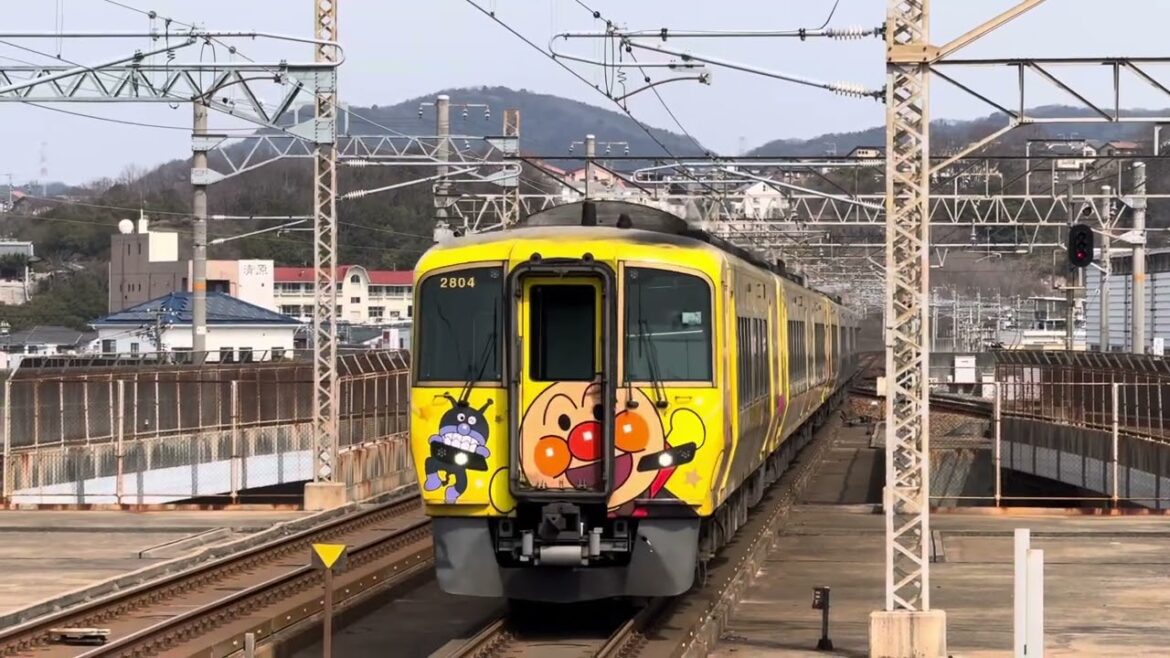 児島駅 Kojima Station
