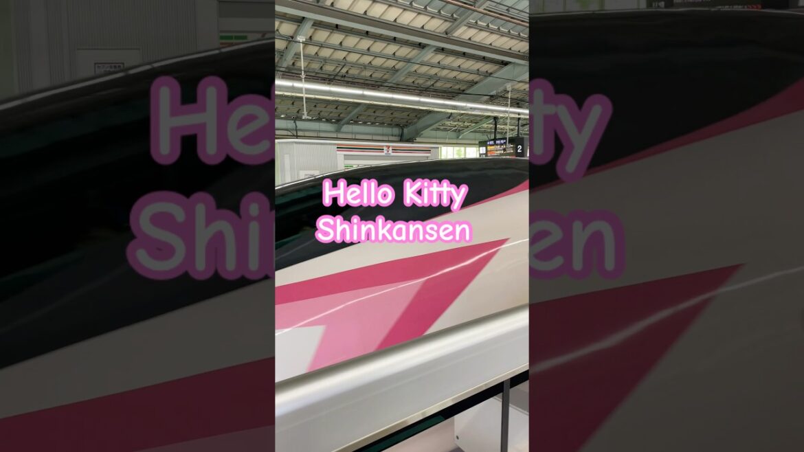 Hello Kitty Shinkansen #hellokitty