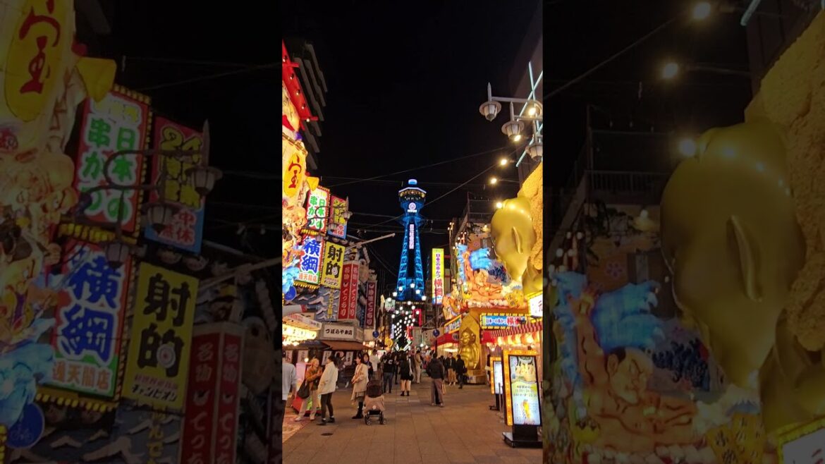 大阪市 新世界 / Osaka,Japan🇯🇵