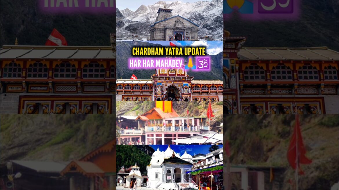 CHARDHAM YATRA UPDATE|| KEDARNATH OPENING DATE |CHARDHAM YATRA REGISTRATION #shorts #viralshorts 🕉️🙏 CHARDHAM YATRA UPDATE|| KEDARNATH OPENING DATE |CHARDHAM YATRA REGISTRATION #shorts #viralshorts 🕉️🙏