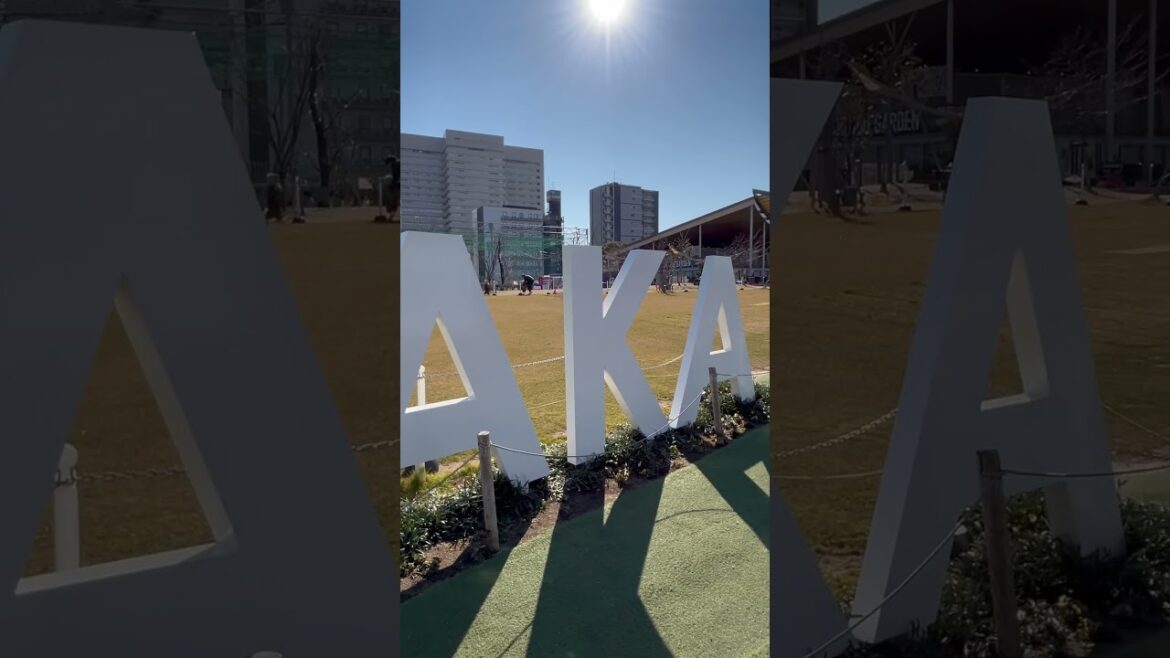 【OSAKA】Everyday Common Scene – Tenshiba Park 【OSAKA】Everyday Common Scene - Tenshiba Park