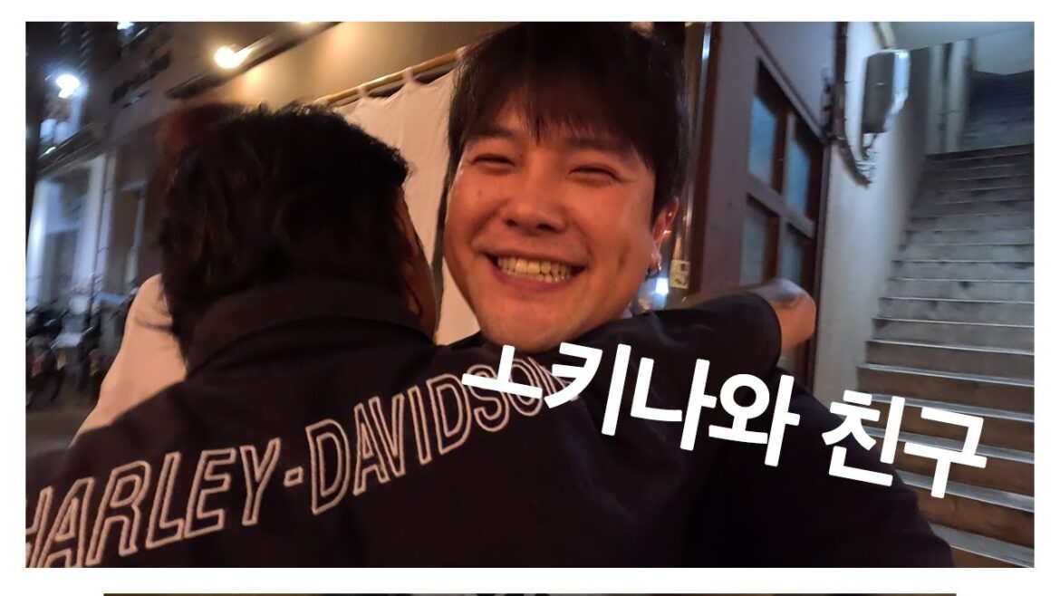 가...가조쿠?.. - EP. 17 🇯🇵오키나와