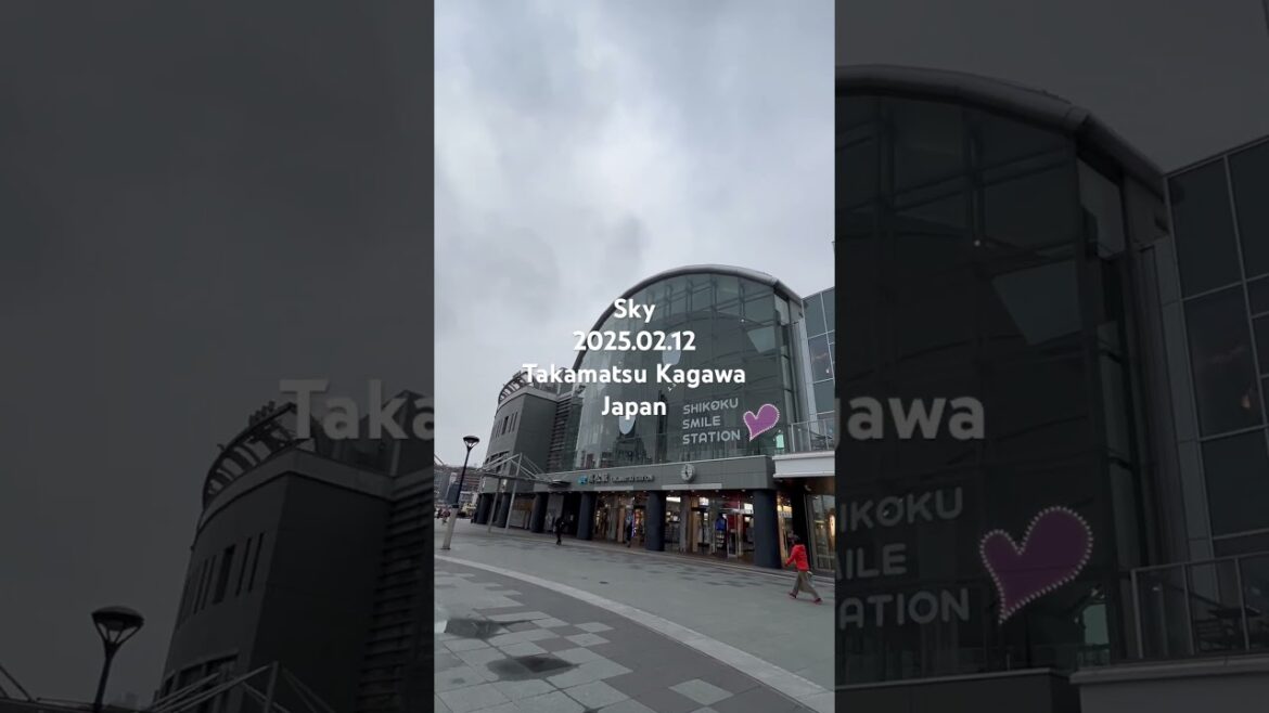 Sky 2025.02.12 日本香川県高松市的天空，Takamatsu Kagawa, Japan 。拍攝地點：JR高松駅