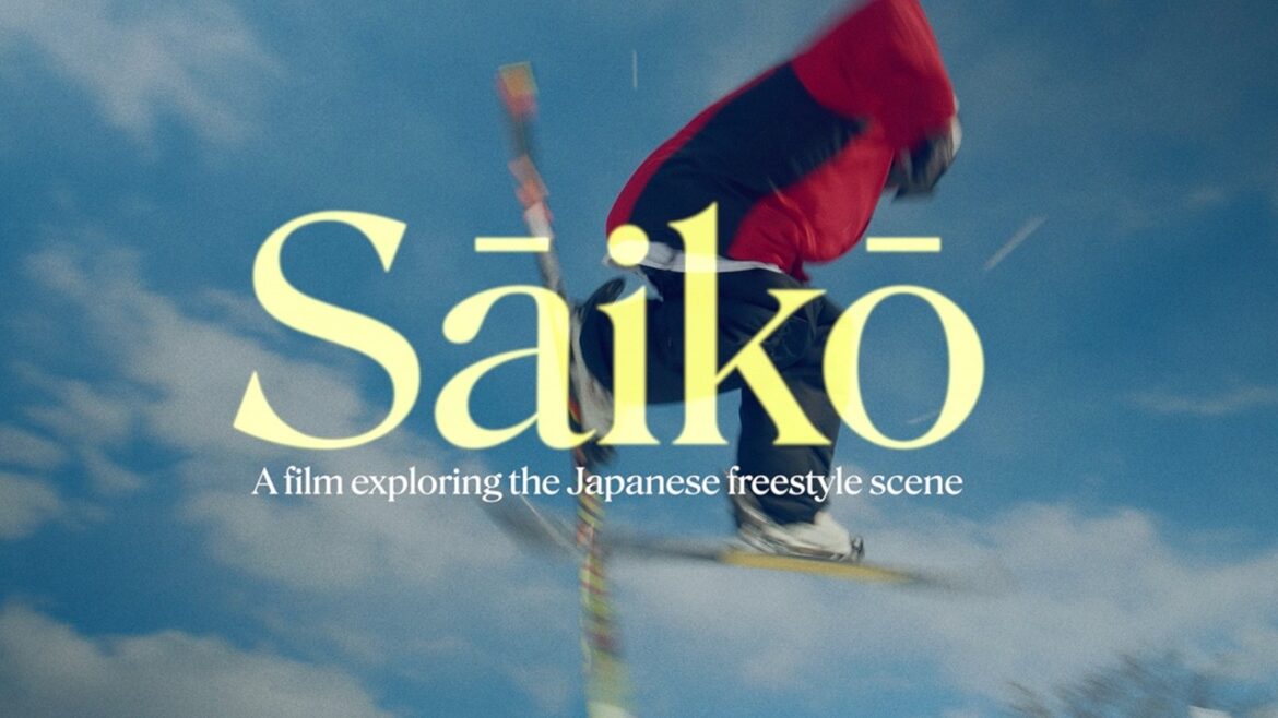 Sāikō || A film exploring the Japanese Freestyle Scene - Ski Film