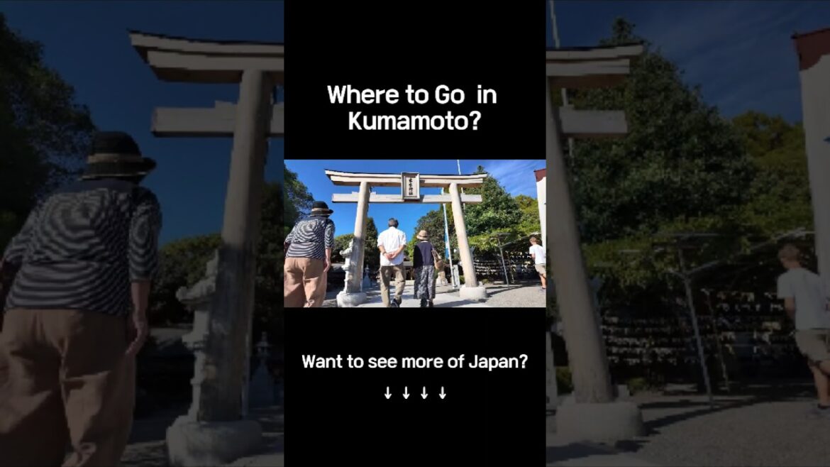 A must-visit spot in Kumamoto! Don't miss it! #Kumamoto #JapanTravel #MustSee #travelvlog #travel