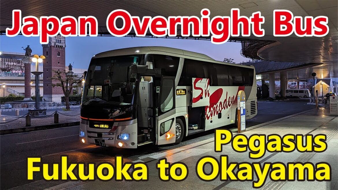 Japan Trip Report | Shimoden Bus “Pegasus” |  Fukuoka to Okayama Japan Trip Report | Shimoden Bus "Pegasus" |  Fukuoka to Okayama