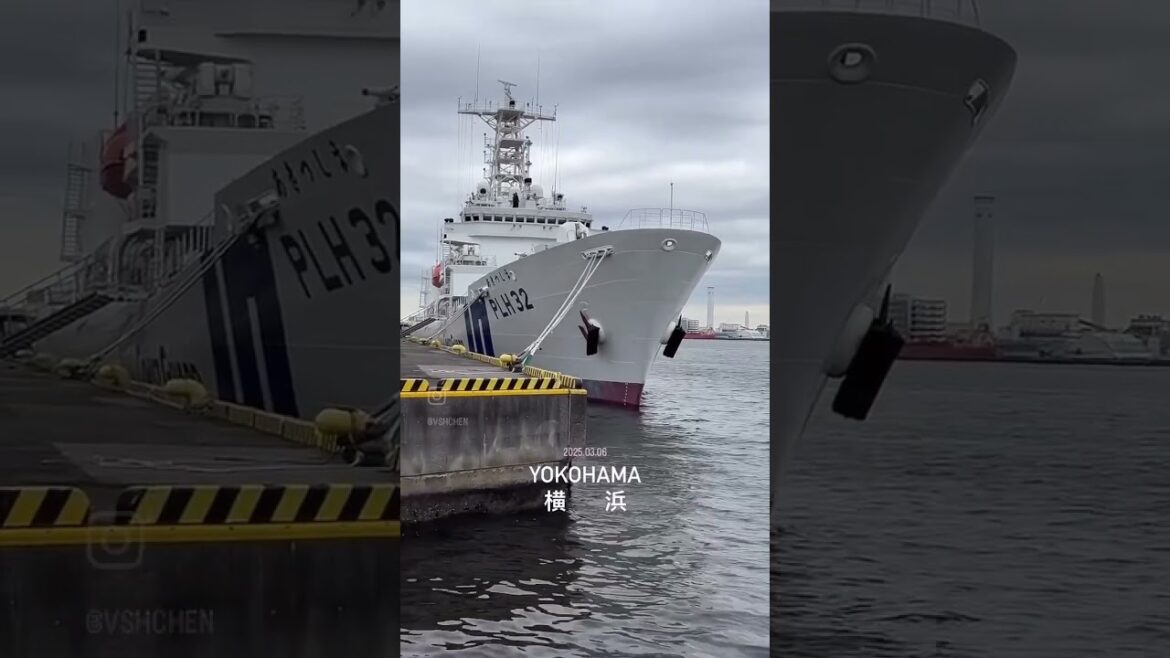 Yokohama, Japan | March 2025