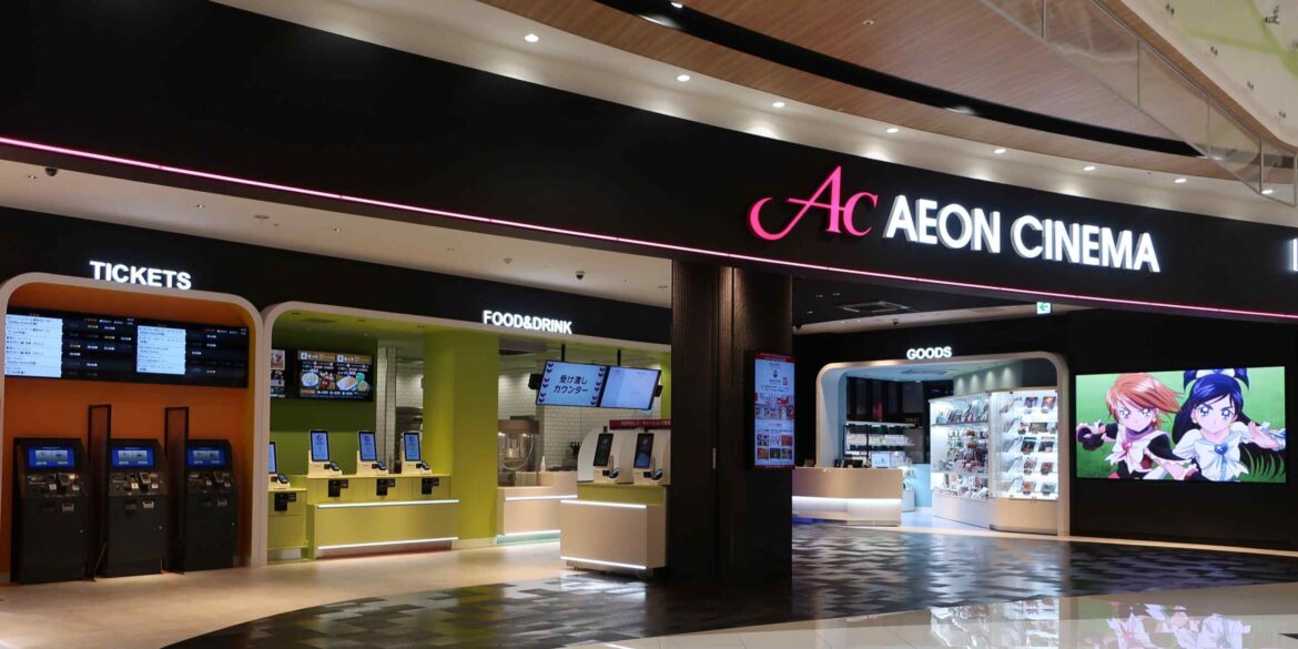 Japan's Aeon to expand cinema business into Vietnam