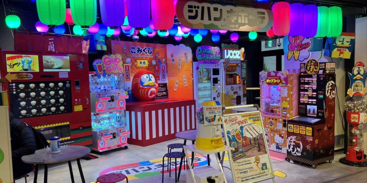 Tokyo has a new tourist-oriented vending machine shop from Don Quijote Tokyo has a new tourist-oriented vending machine shop from Don Quijote