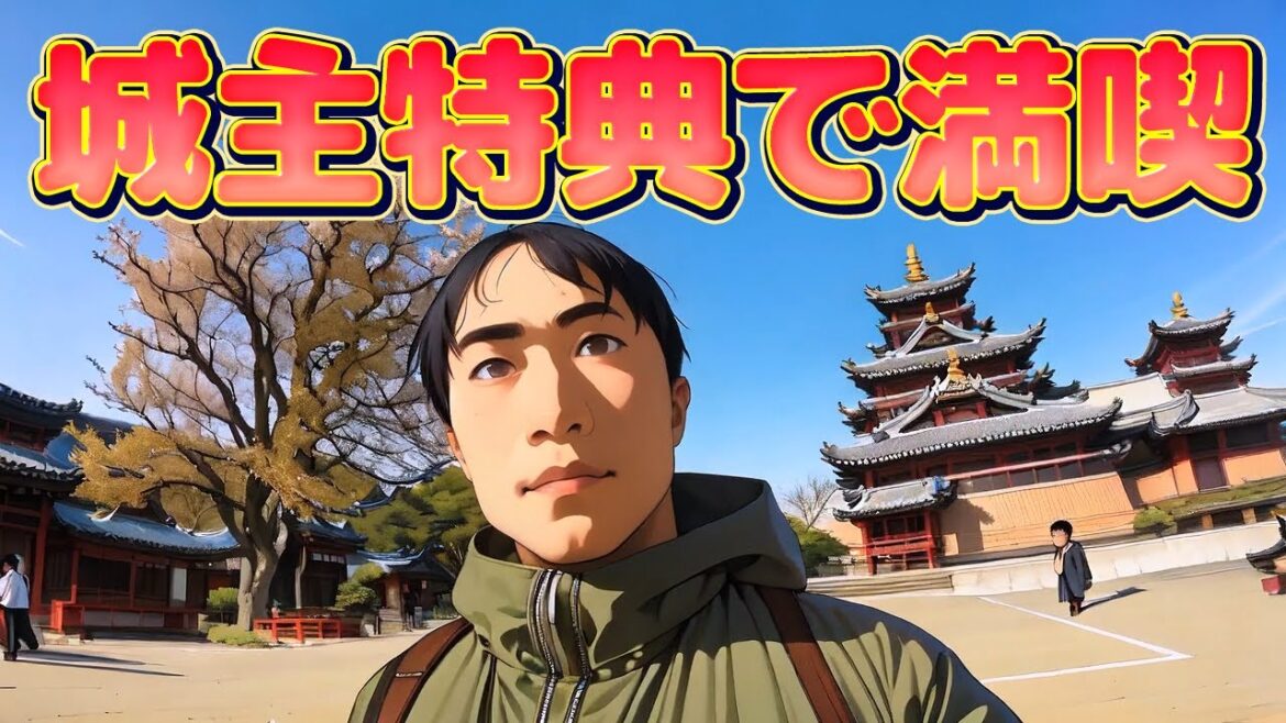 【ひとり旅】熊本の旅。城主特典で市内観光を満喫。再訪したい街になりました。