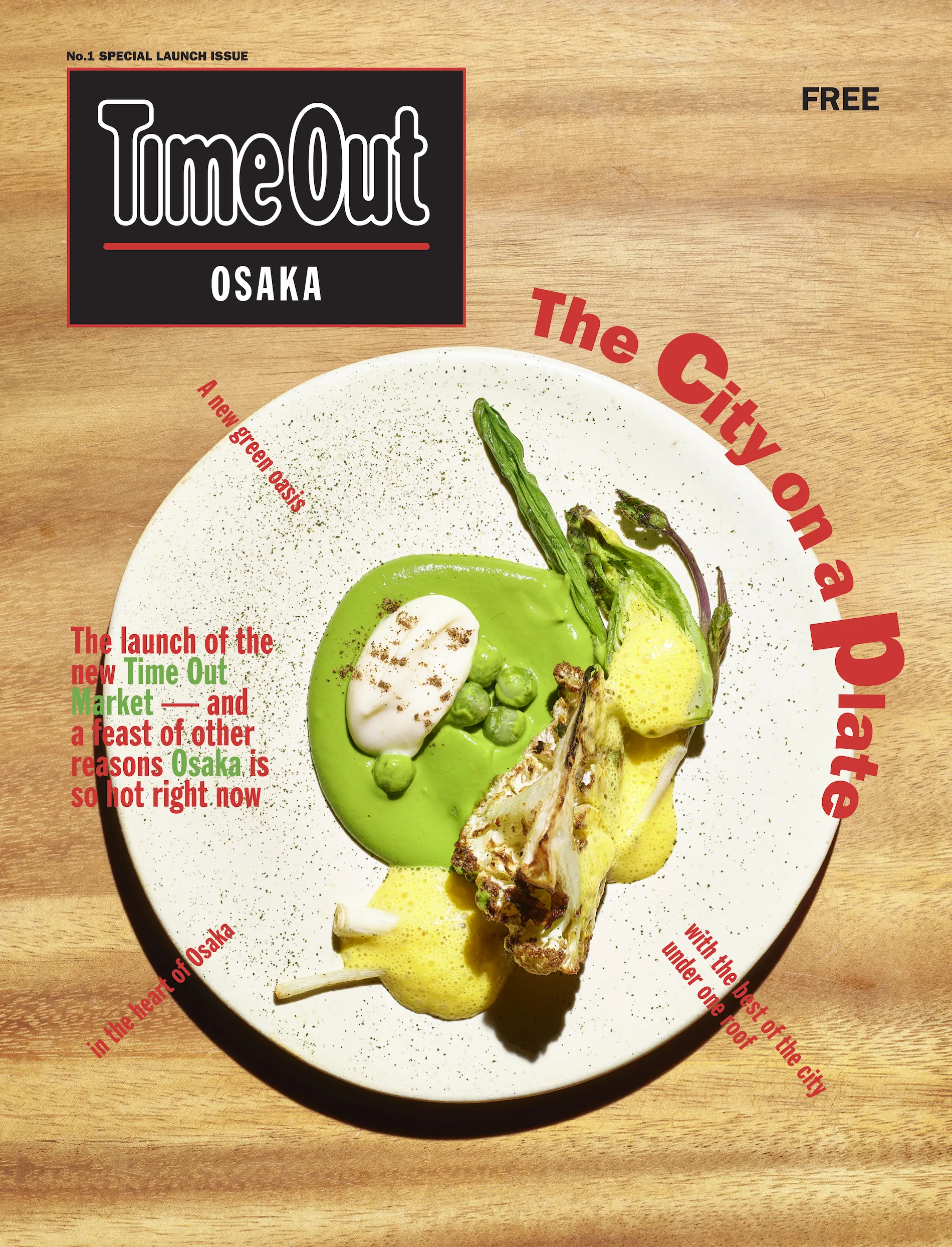 Time Out Osaka launch issue cover