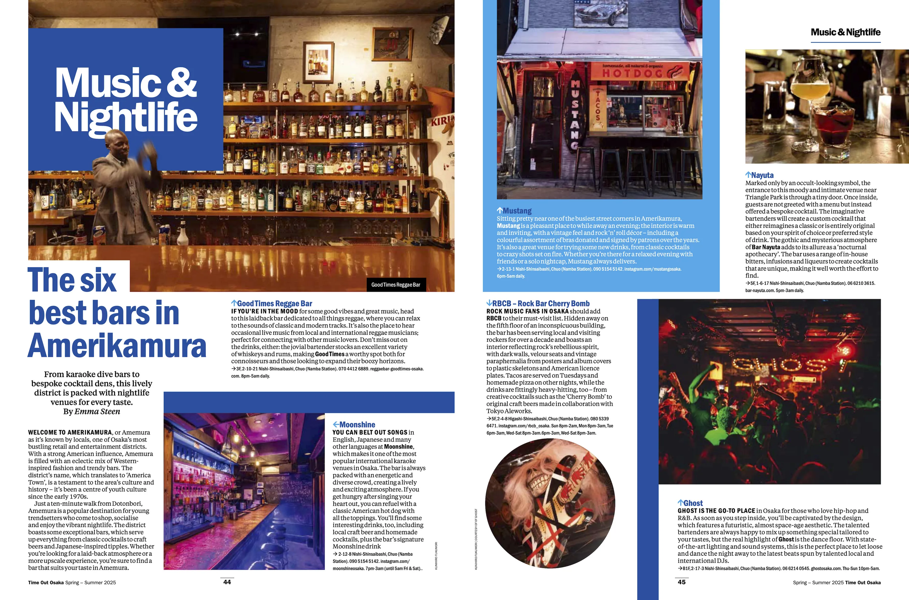Time Out Osaka launch issue – Music & Nightlife