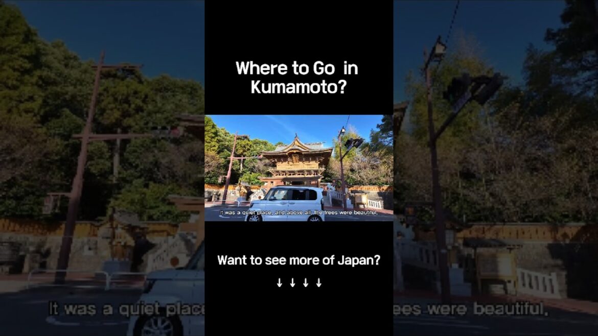 Top must-visit spots in Kumamoto! Don't miss these gems! #Kumamoto #JapanTravel #MustSee #travelvlog