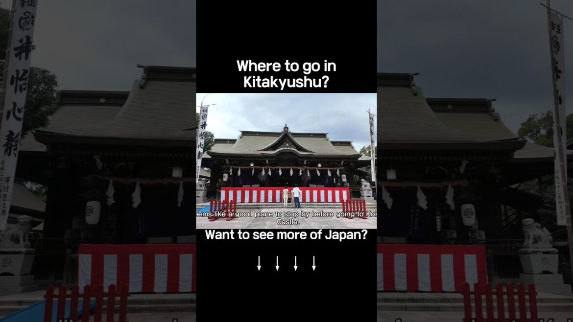 Must-Visit Spot in Kokura Castle! Yasaka Shrine | Kitakyushu Travel Guide#Japan Trip #KokuraCastle