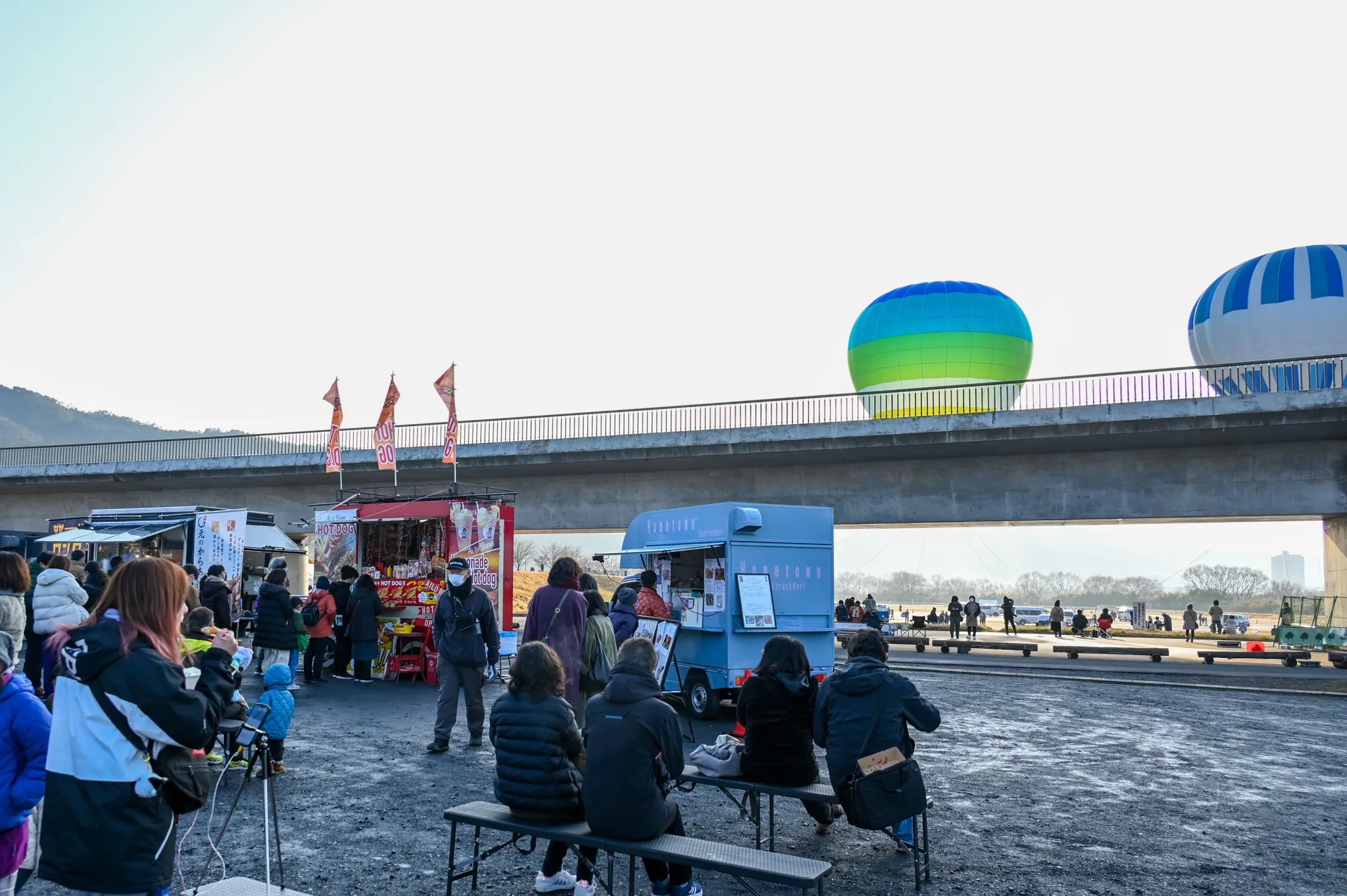 Kyoto Kameoka Balloon Festival