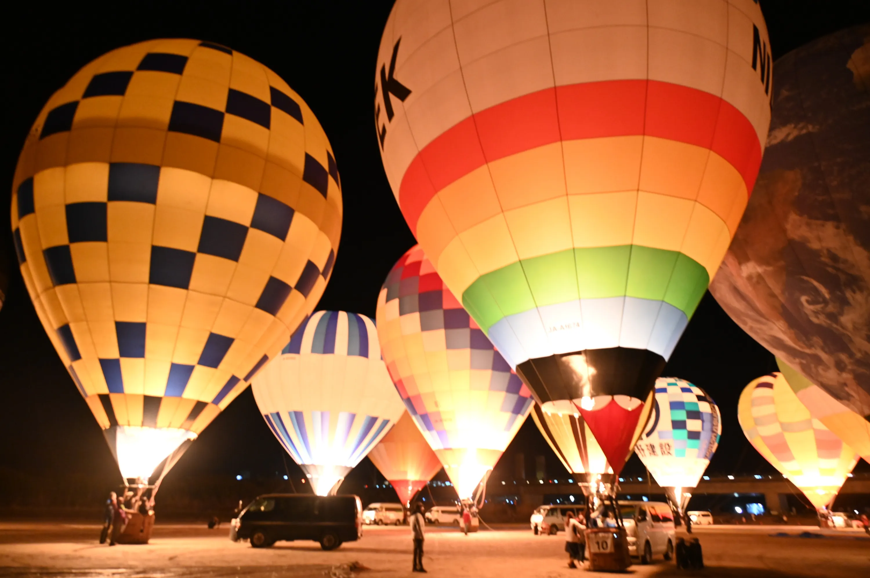 Kyoto Kameoka Balloon Festival