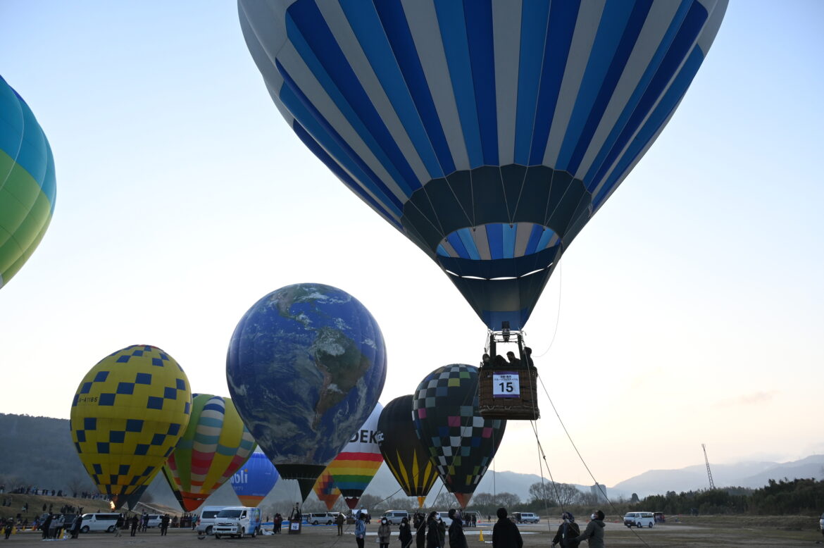 Kyoto is hosting a hot air balloon festival in early April Kyoto is hosting a hot air balloon festival in early April