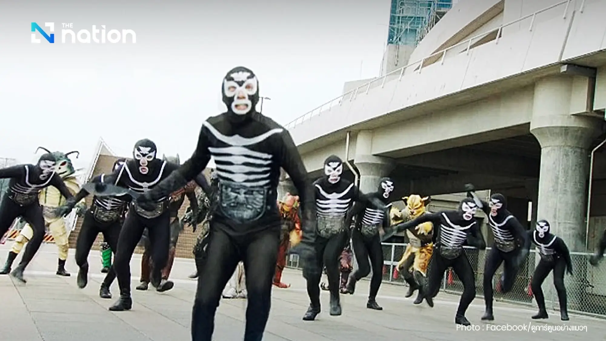 Filler word inspired by Japanese live-action series goes viral