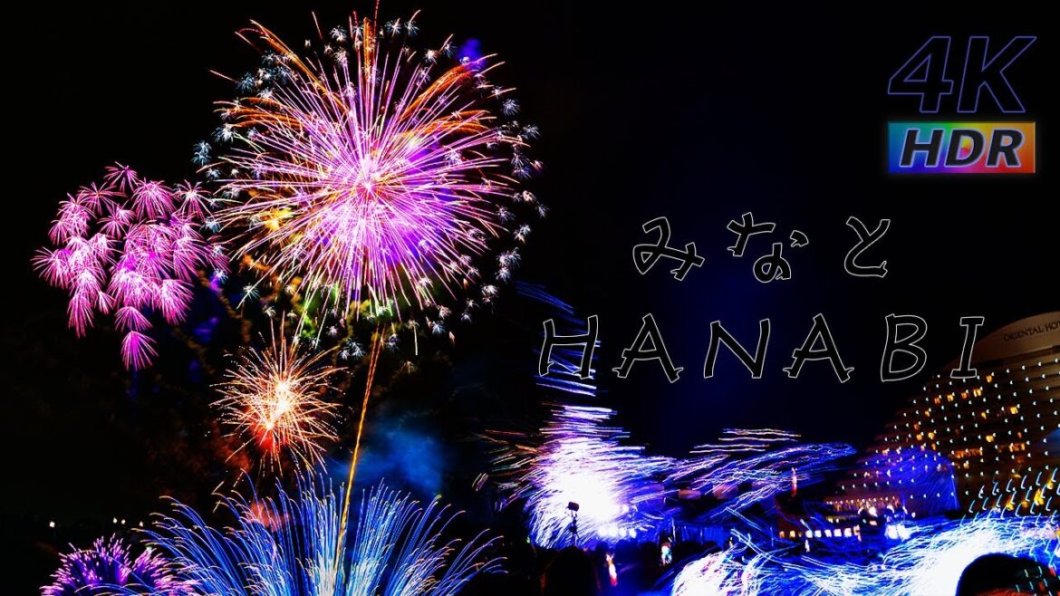 【4K HDR】神戸 みなとHANABI 2024 - バブルアート花火 - メリケンパーク