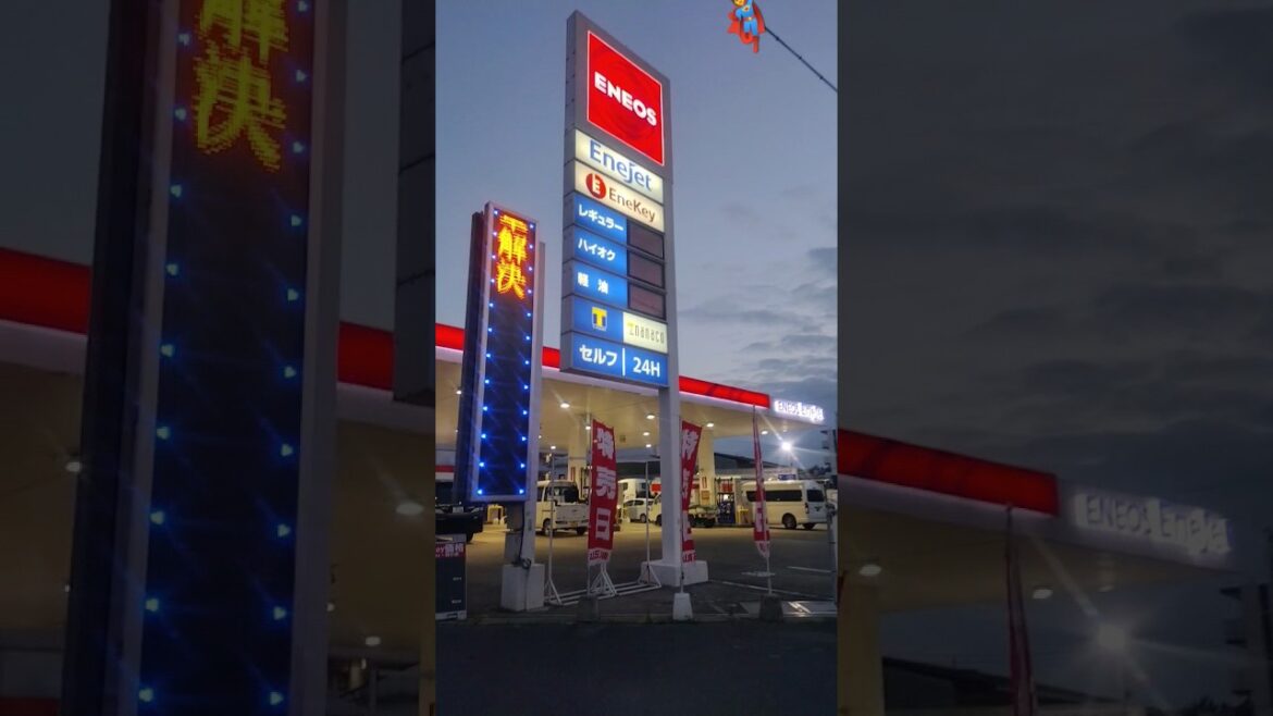 🌼youtube🌼 　🍃#shorts #交差点 #山城給油所