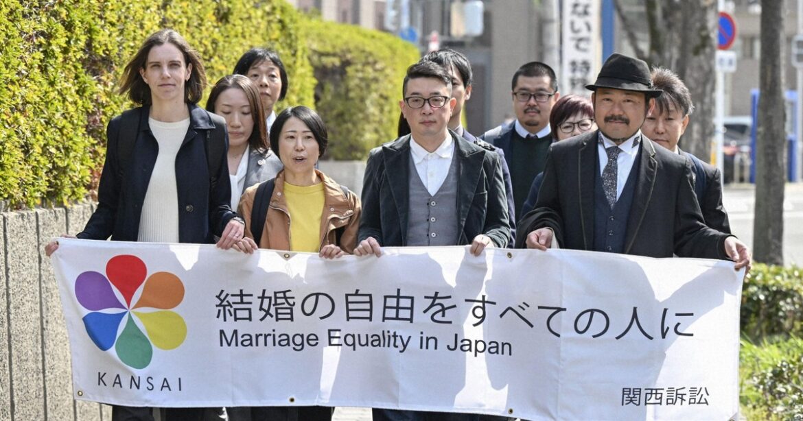 Osaka High Court rules same-sex marriage ban unconstitutional Osaka High Court rules same-sex marriage ban unconstitutional