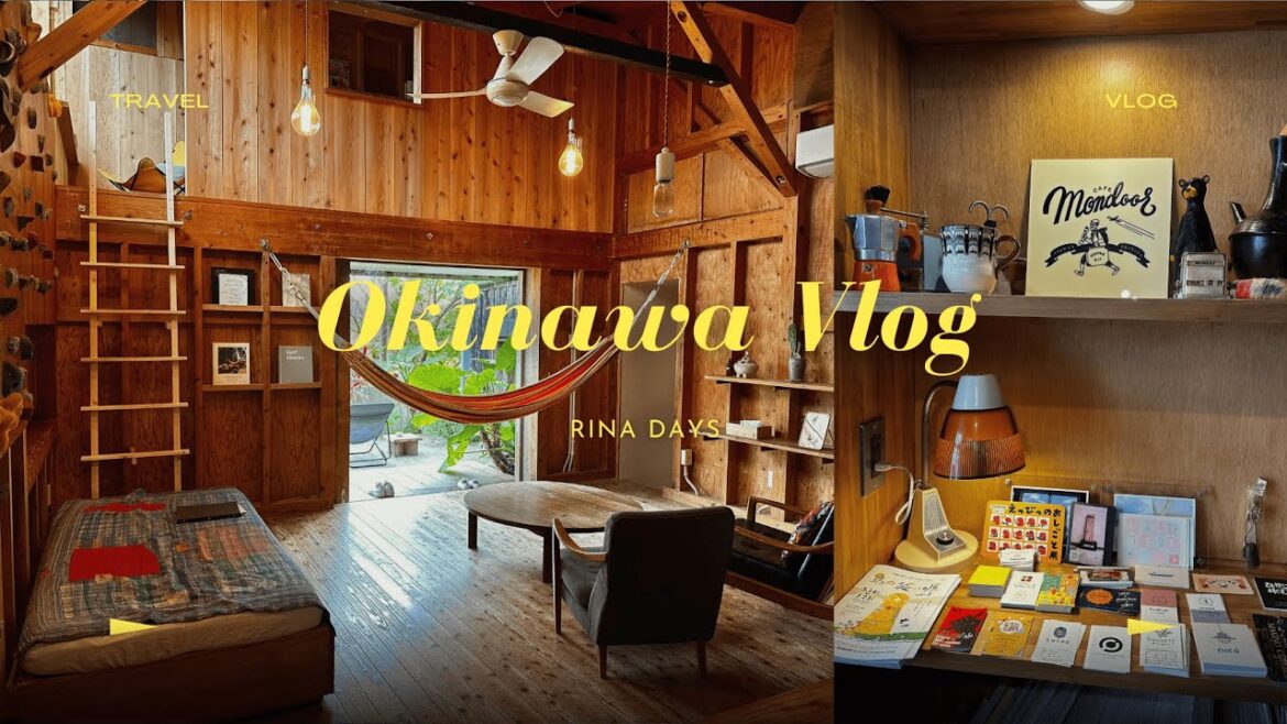 沖繩Vlog | 住進南城市的溫暖木質老宅,跟貓一起發懶的日子、探索系滿小眾咖啡店 沖繩Vlog | 住進南城市的溫暖木質老宅,跟貓一起發懶的日子、探索系滿小眾咖啡店